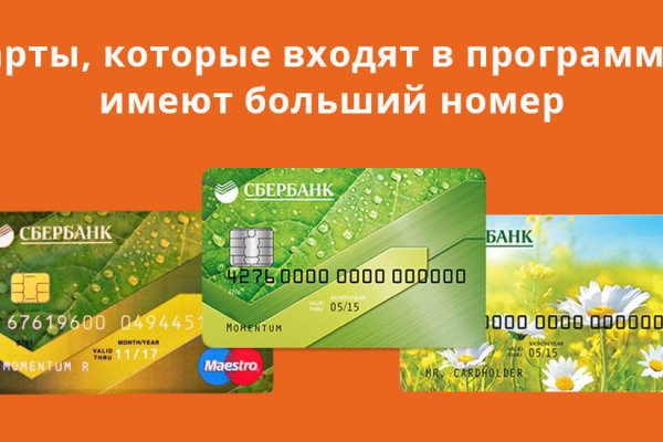 Кракен krk store com