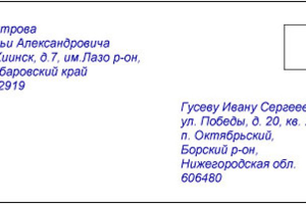 Кракен ссылка тор