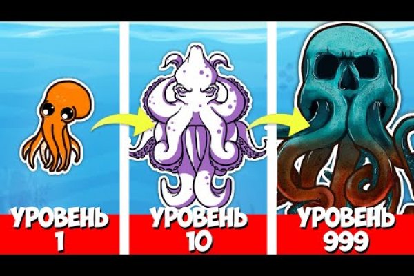 Маркетплейс кракен kraken
