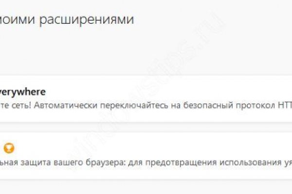 2krn cc кракен