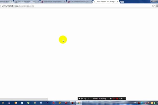 Кракен шоп что это