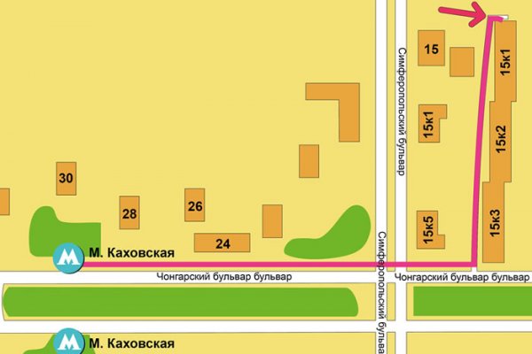 Кракен даркнет плейс