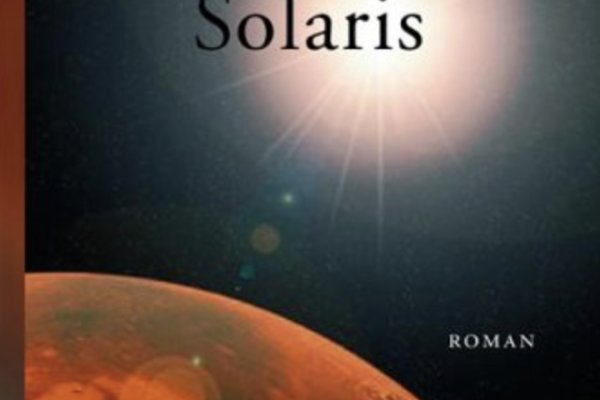 Solaris site