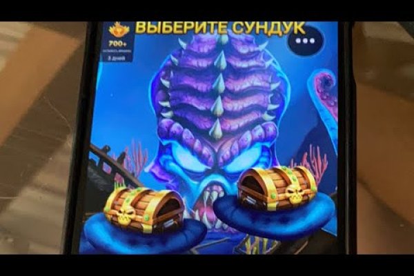 Ссылки даркнета