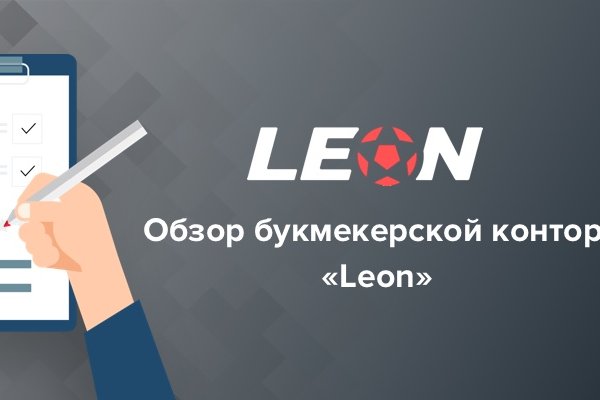 Кракен даркнет kraken link24 info