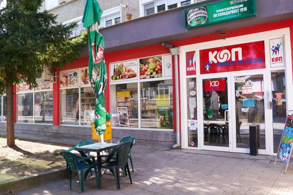 Как найти кракен шоп