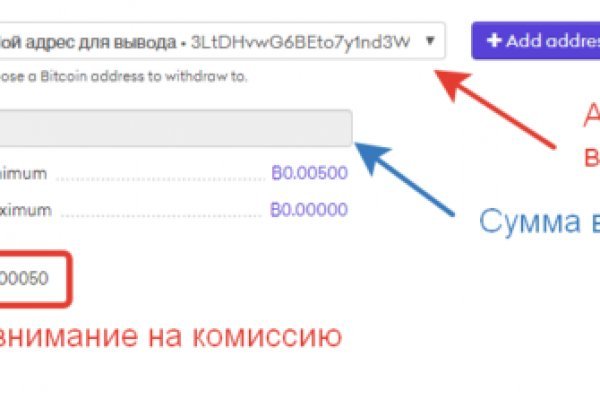 Кракен ссылка орион