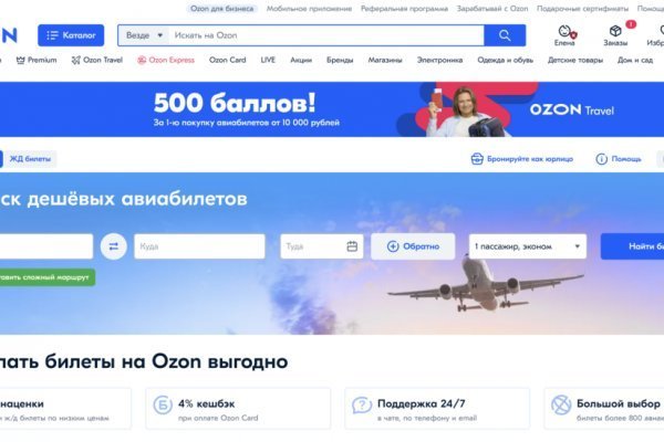 Kraken darknet market зеркало