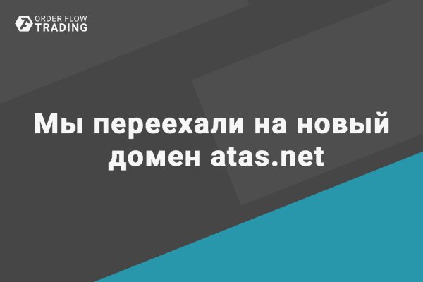 Kraken ссылка tor официальный сайт