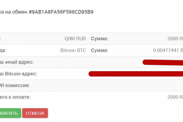 Зайти на кракен через браузер