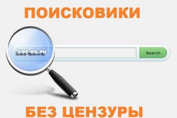Кракен маркетплейс что