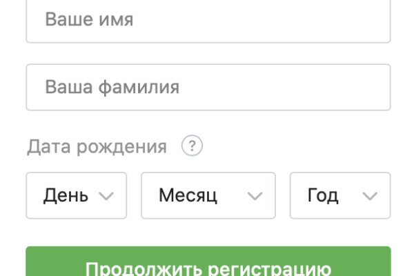 Кракен сайт с наркотиками