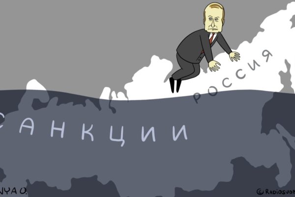 Ссылка для входа на сайт kraken