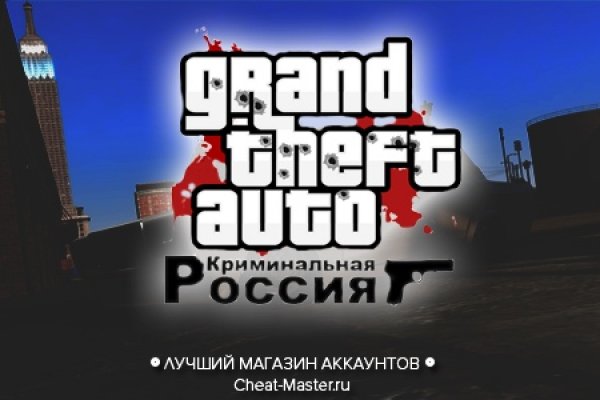 Кракен адрес даркнет