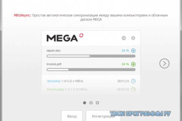 Кракен маркетплейс откуда взялся