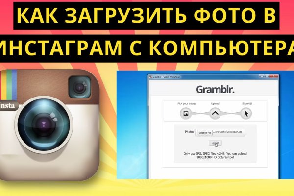 Кракен даркнет маркет ссылка тор