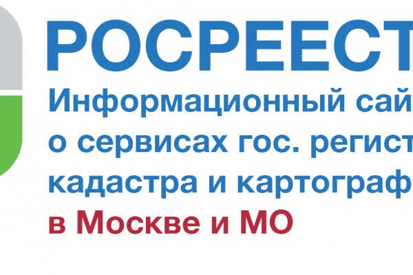 Кракен через впн