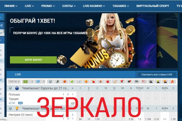Кракен тор gigageek ru
