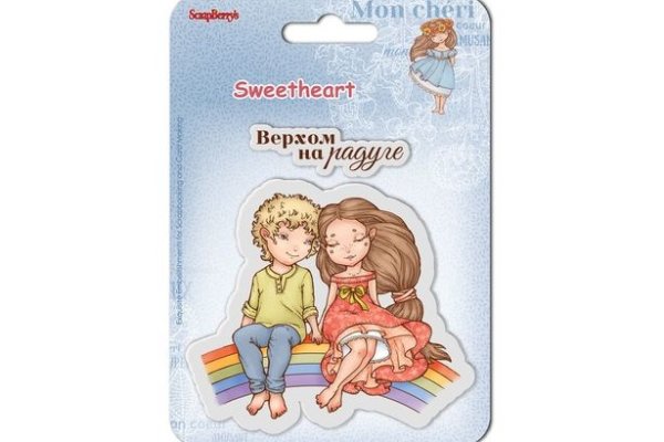 Кракен сайт даркнет ссылка