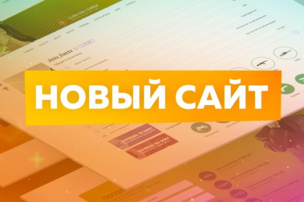 Официальный сайт kraken kraken clear com