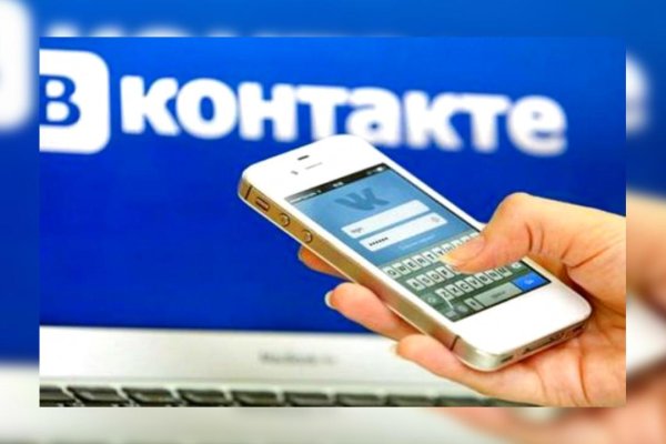 Kra27at