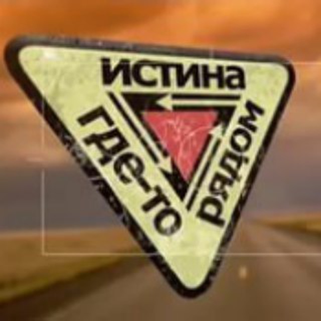 Кракен драг