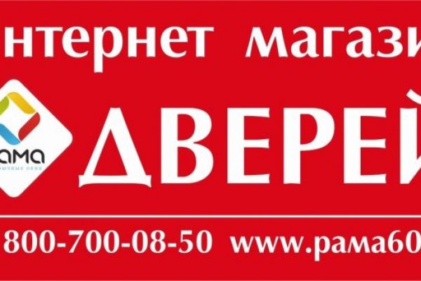 Кракен ссылка gigageek ru