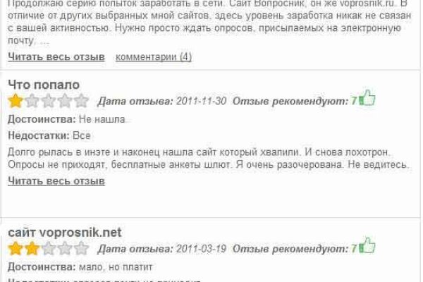 Kra37.at