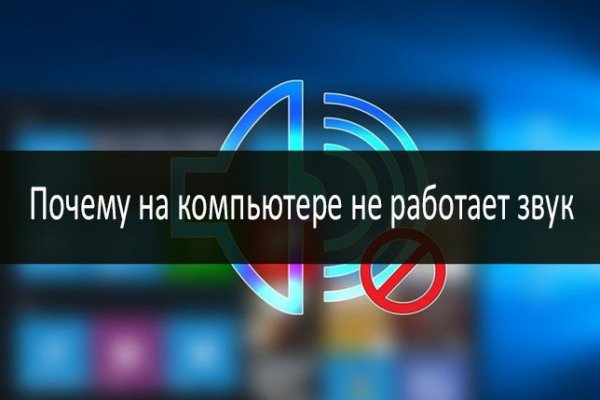 Кракен сайт наркотиков