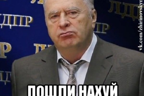 Вход в кракен даркнет