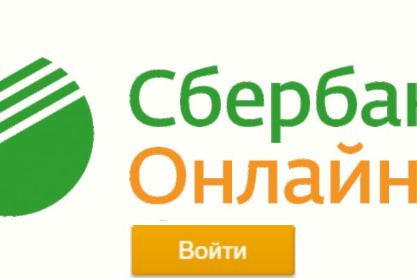 Какая ссылка у кракена