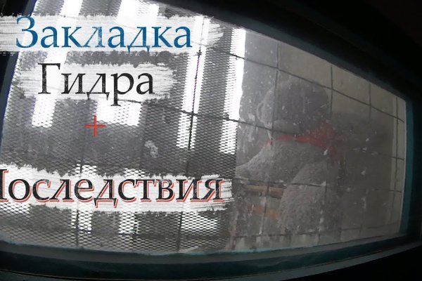 Mega market ссылка