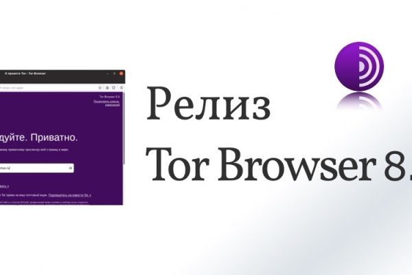 Кракен тор store