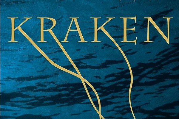Kraken 12g
