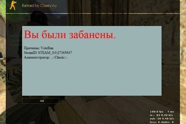 Магазин кракен дарк