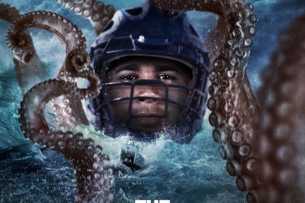 Kraken 26 at