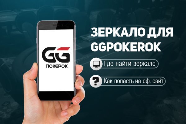 Что за площадка кракен