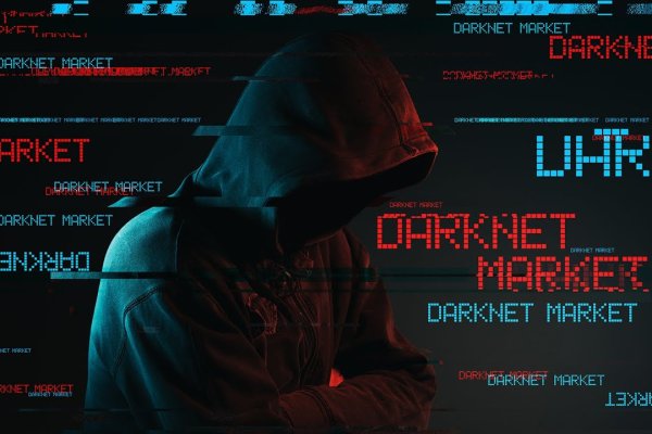 Kraken даркнет рынок ссылка