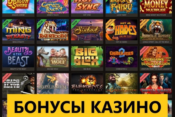 Кракен даркнет зеркало пв