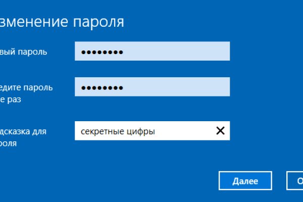 Кракен зеркало на сегодня