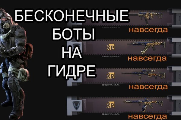 Kraken darknet зеркала кракен обход