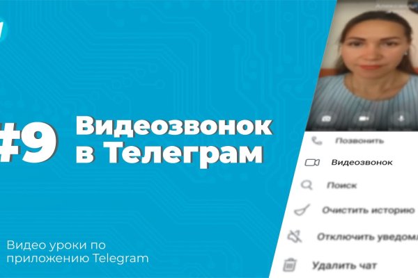 Kraken сайт kraken clear com