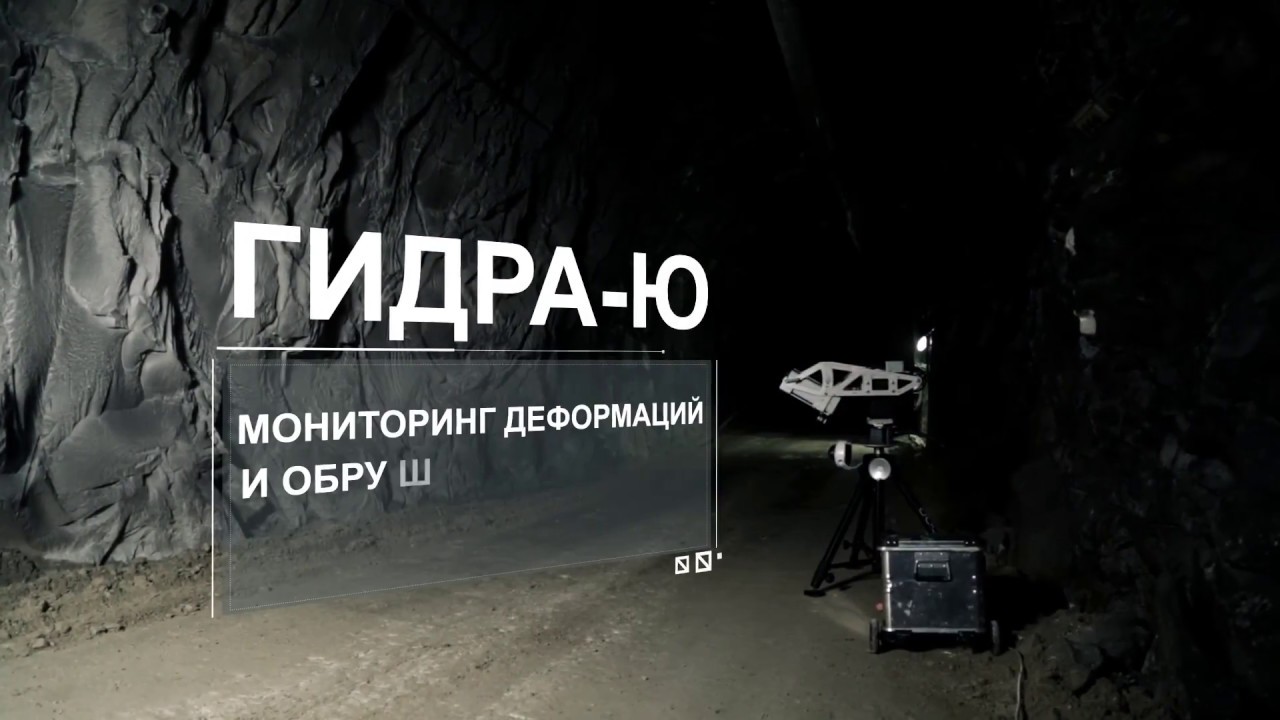 Кракен площадка зеркало