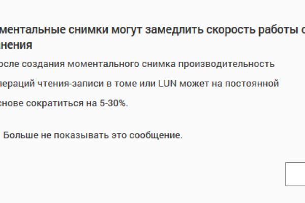 Кракен современный даркнет маркетплейс