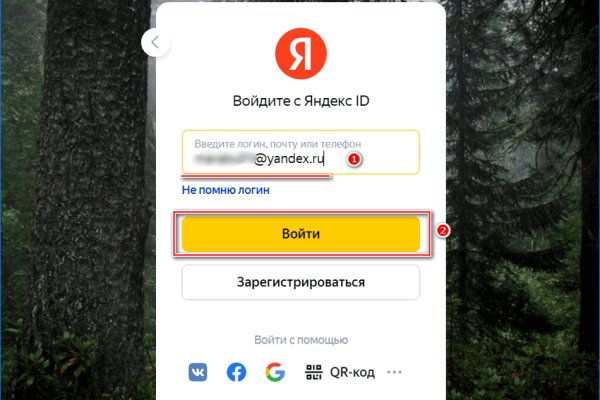 Кракен это что за магазин