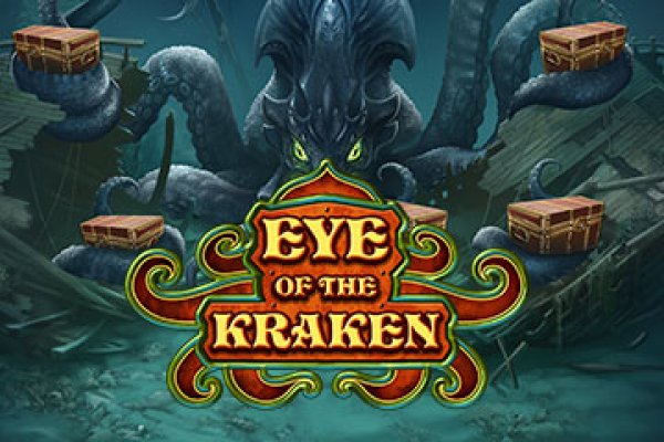 Kraken сайт kraken torion