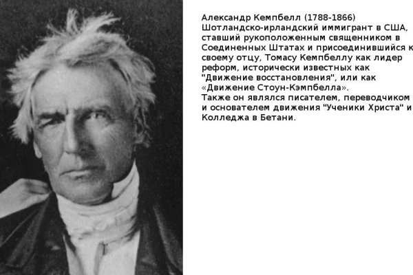 Ссылка кракен сегодня