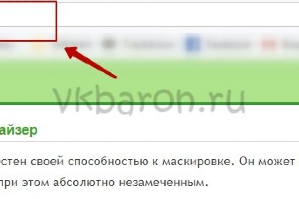 Ссылки на сайты в даркнете