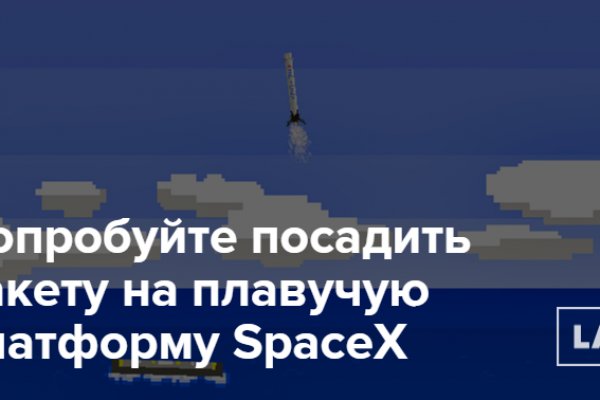 Что такое кракен тор