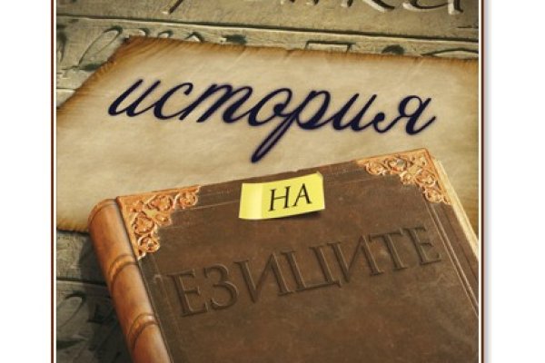 Кракен телеграмм магазин